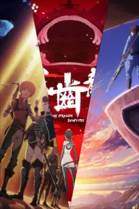 Top 7 Animes sobre Dragones que No Te Puedes Perder