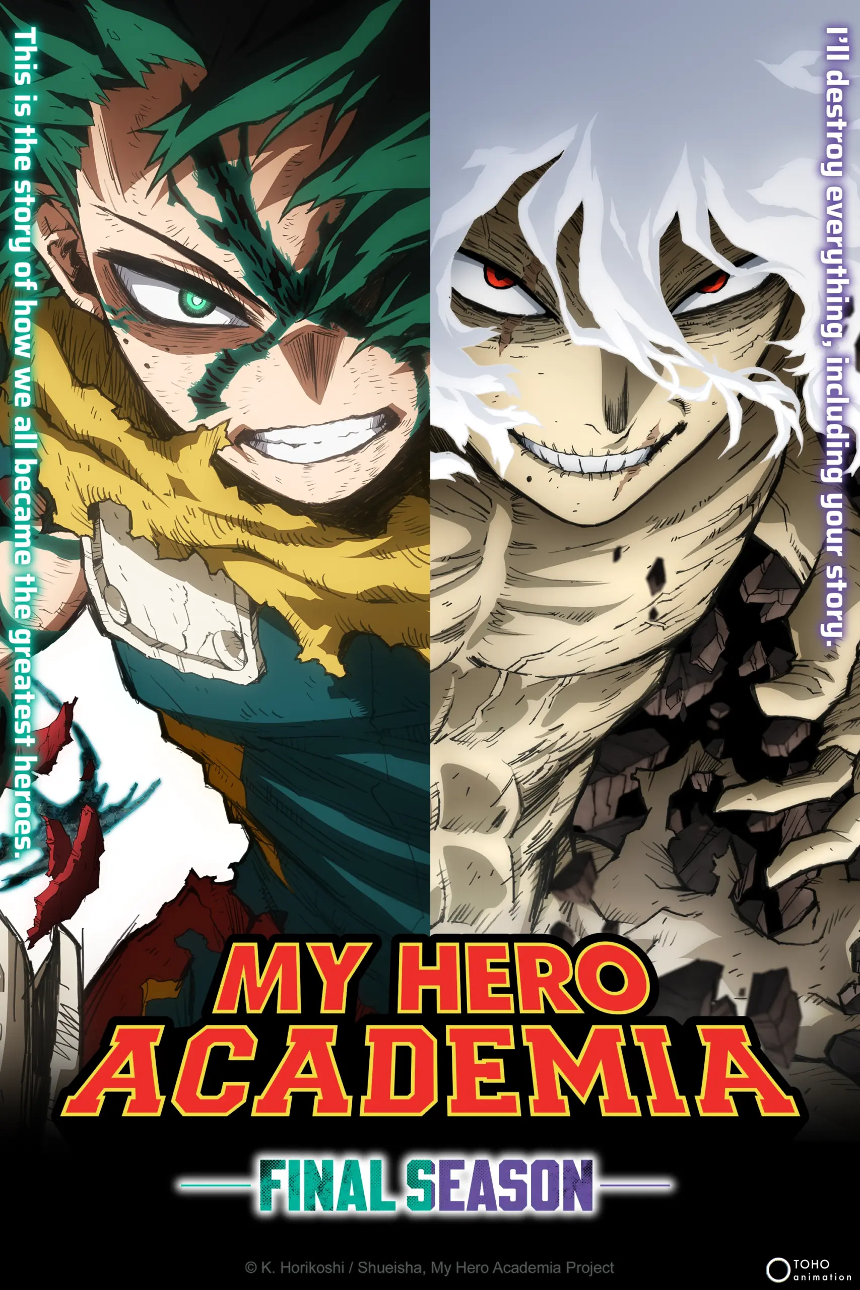 My Hero Academia My Hero Academia