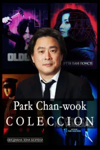 Colección Park Chan-wook: Películas y Series