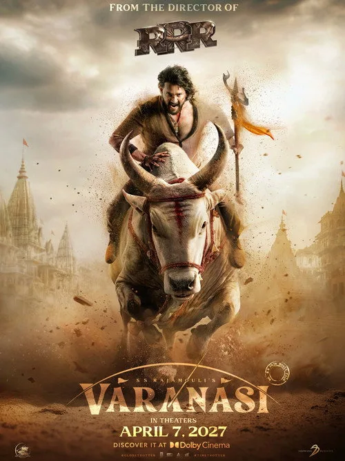 Vāranāsi